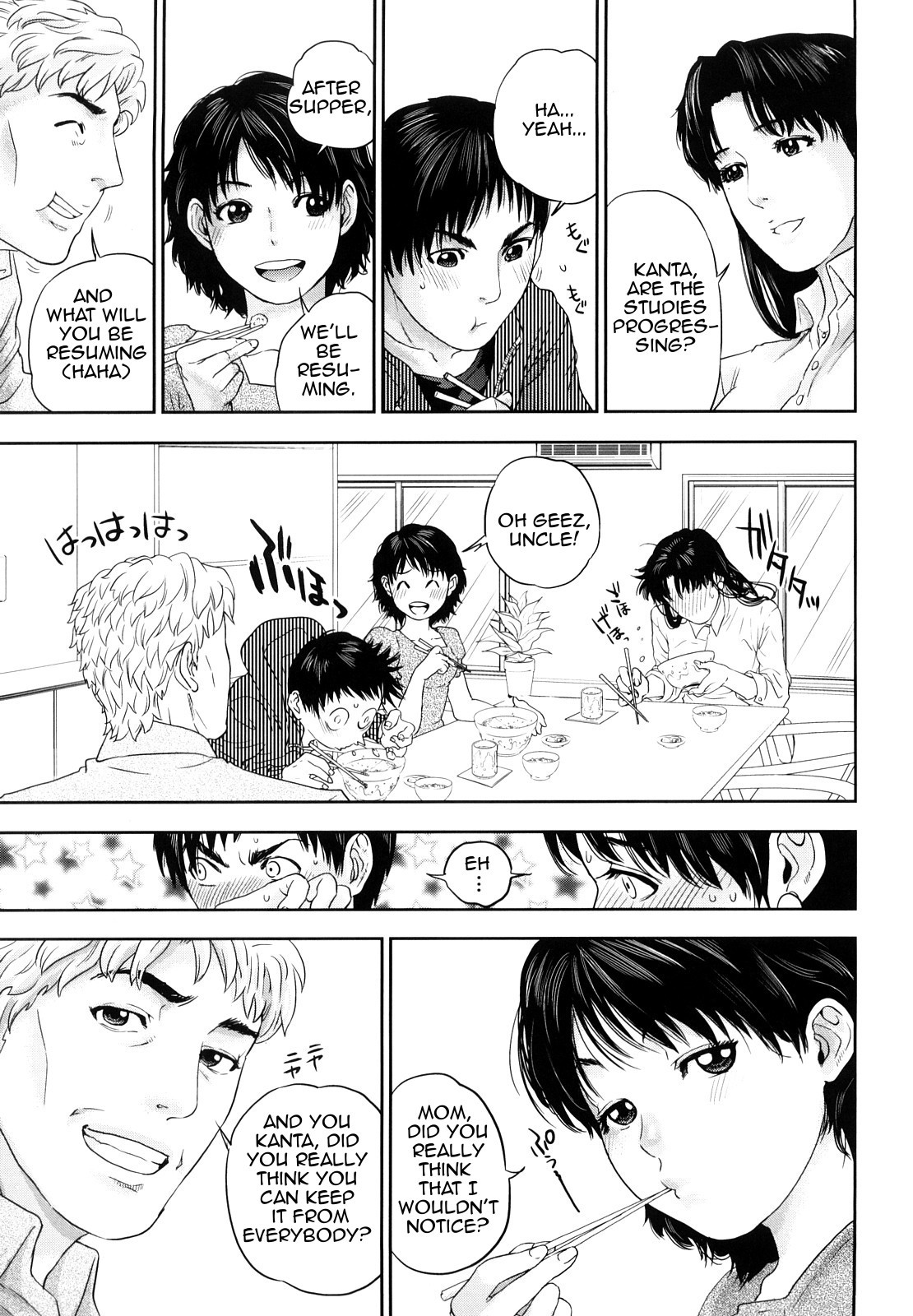 Hentai Manga Comic-Innocent Incest-Read-120